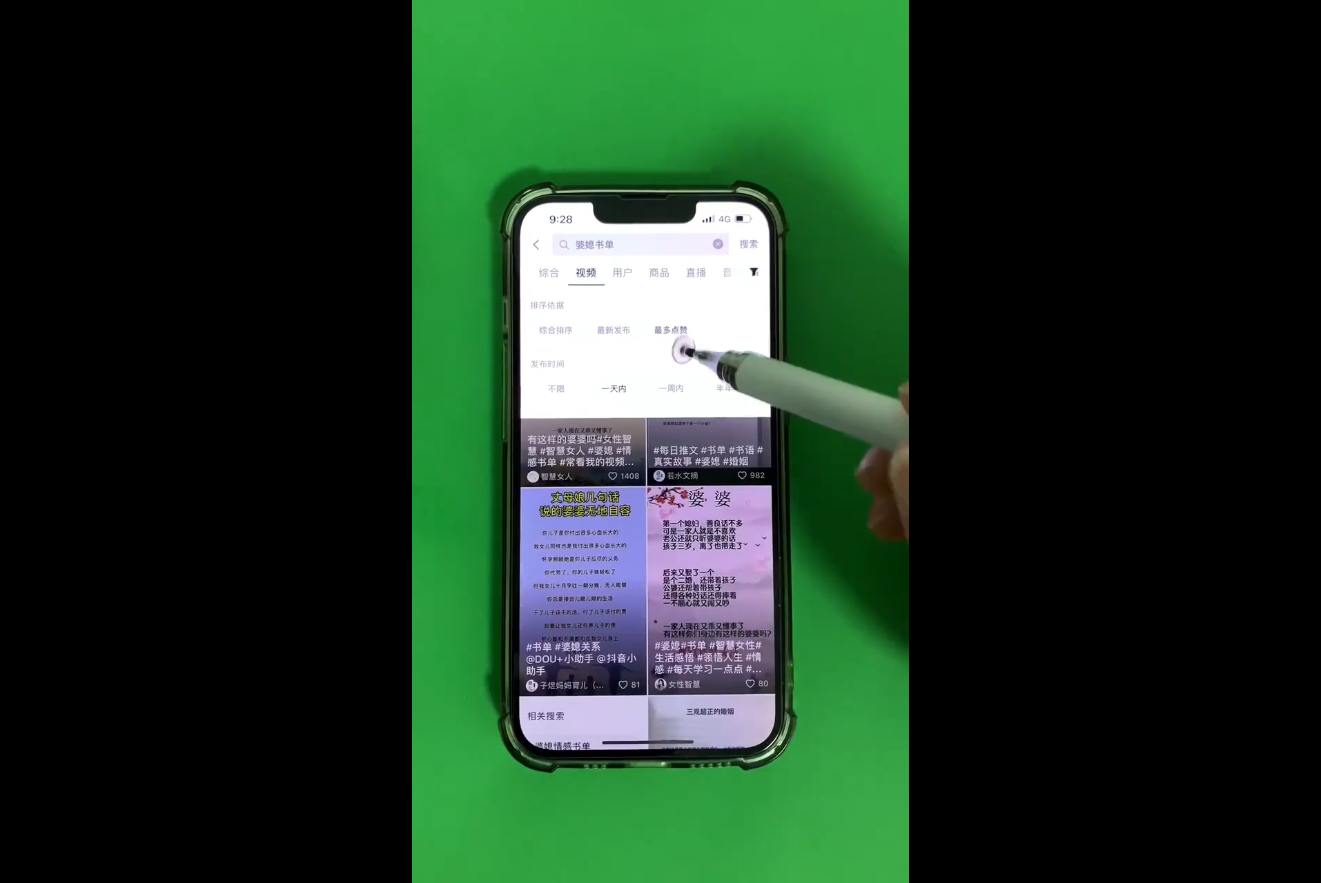 考哥·零基础学习书单剪辑(更新2026)插图1