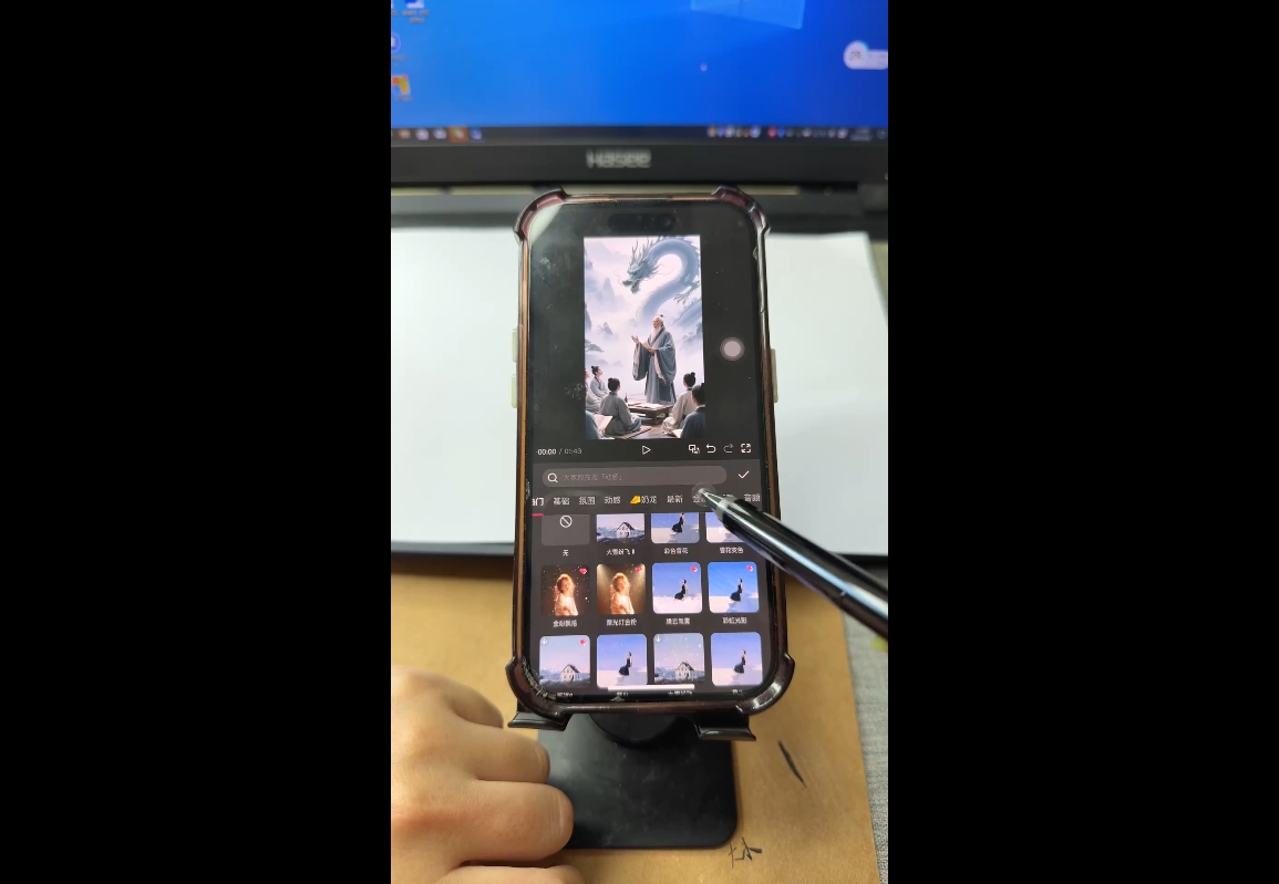 视频号、快手、抖音全平台剪辑+数字人直播实战课(更新2026)插图1